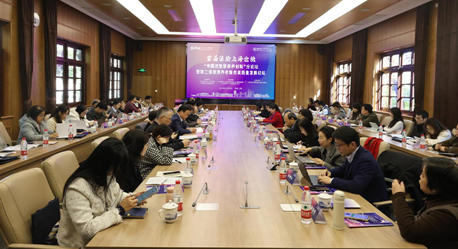 美加墨世界杯官方网站