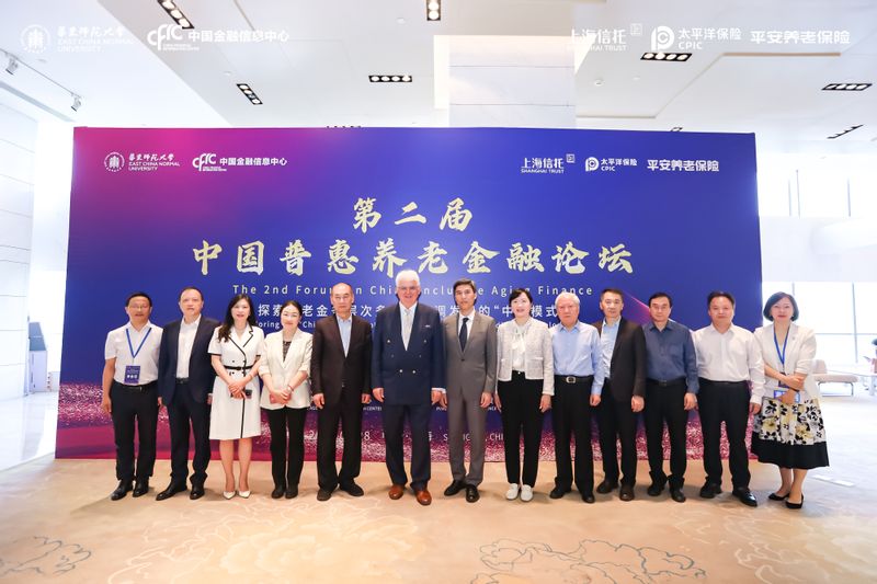 美加墨世界杯官方网站