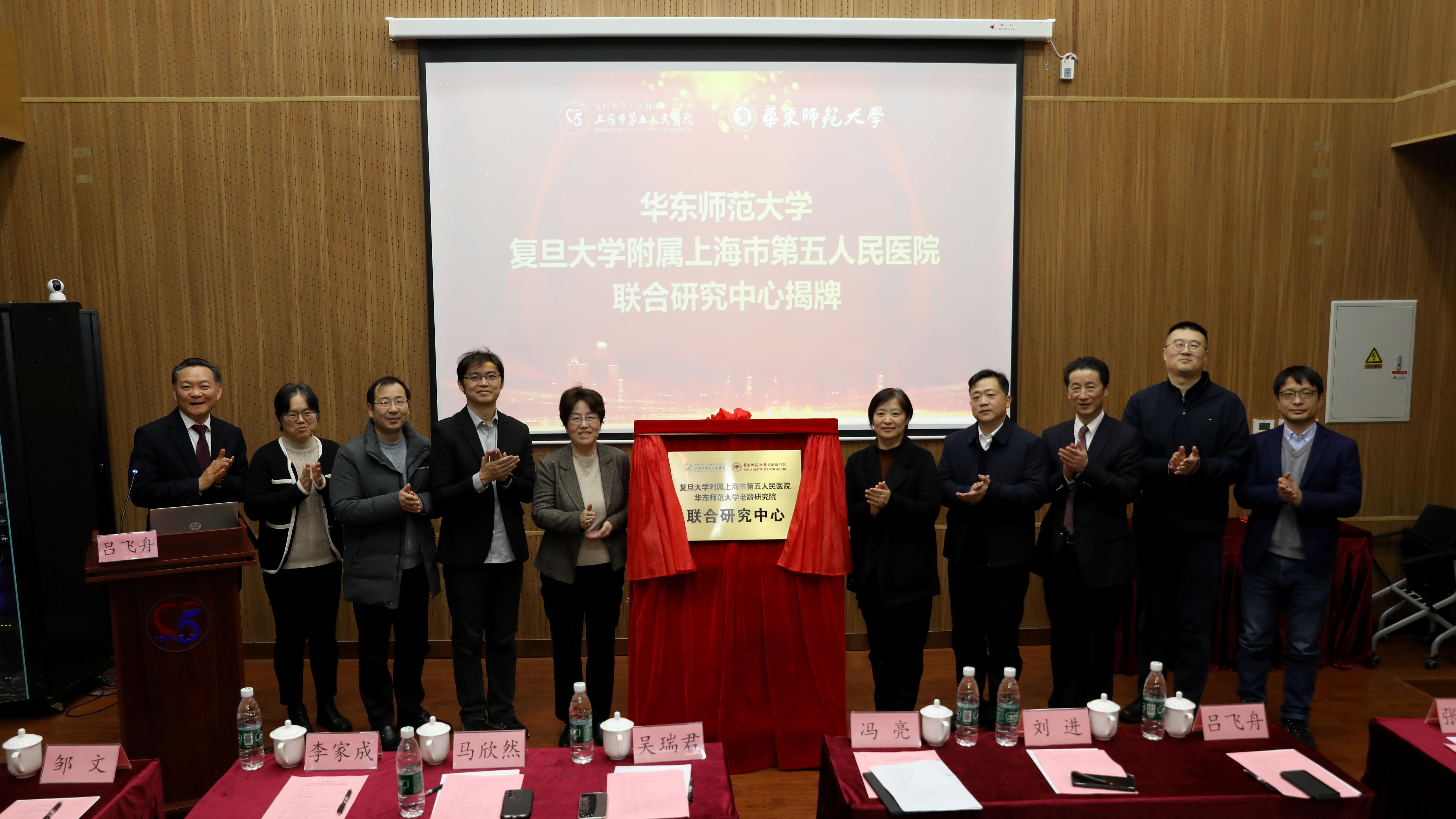 美加墨世界杯官方网站