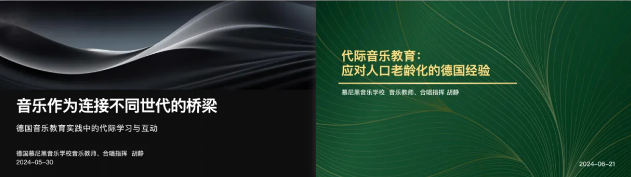 QQ浏览器截图20241226145059.png QQ浏览器截图20241226145059.png