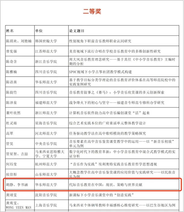640 (13)_看图王.web.jpg