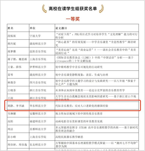 640 (12)_看图王.web.jpg