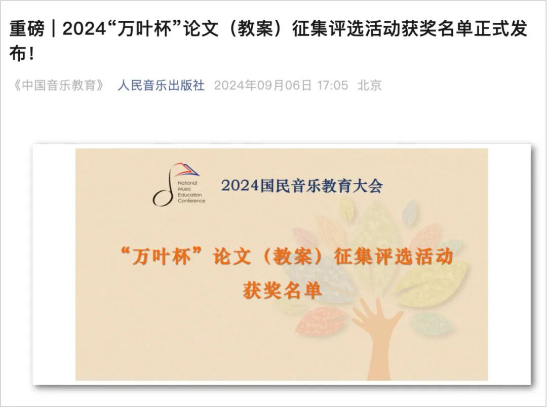 640 (11)_看图王.web.jpg 640 (11)_看图王.web.jpg