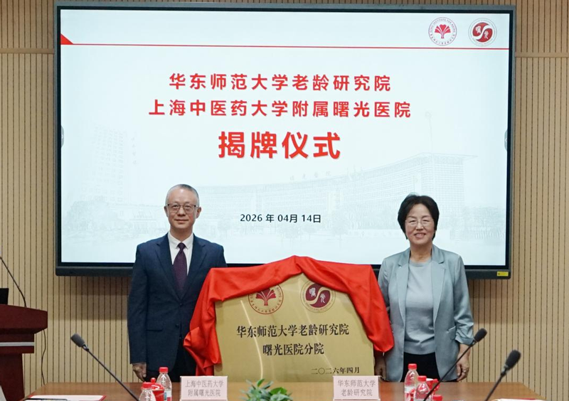 美加墨世界杯官方网站