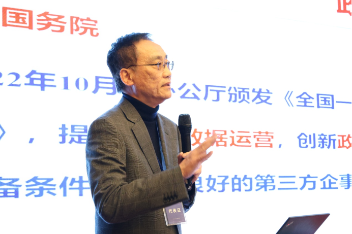 微信图片_20241104141427.png 微信图片_20241104141427.png