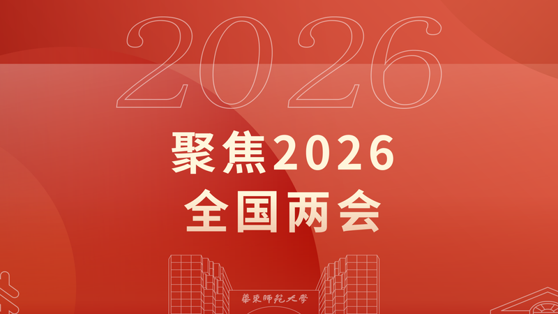 美加墨世界杯官方网站