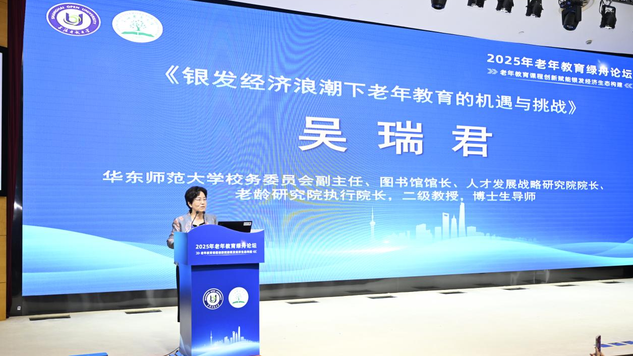 美加墨世界杯官方网站
