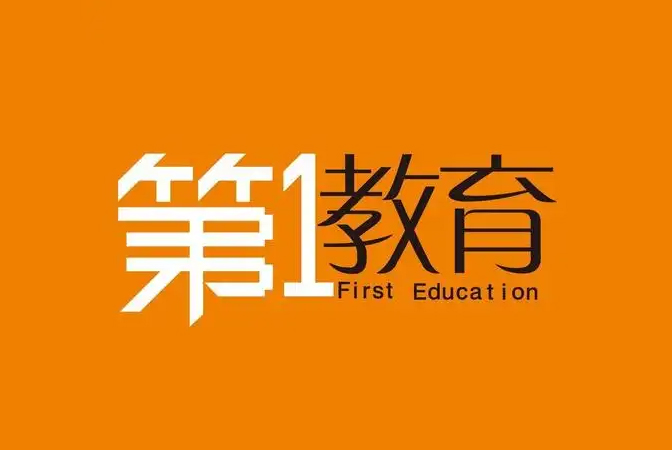 美加墨世界杯官方网站