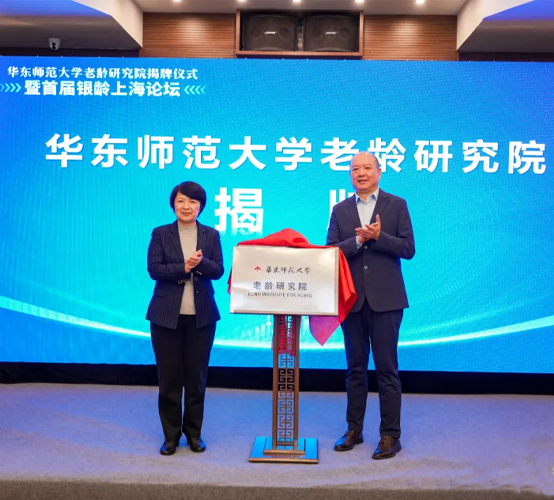 美加墨世界杯官方网站