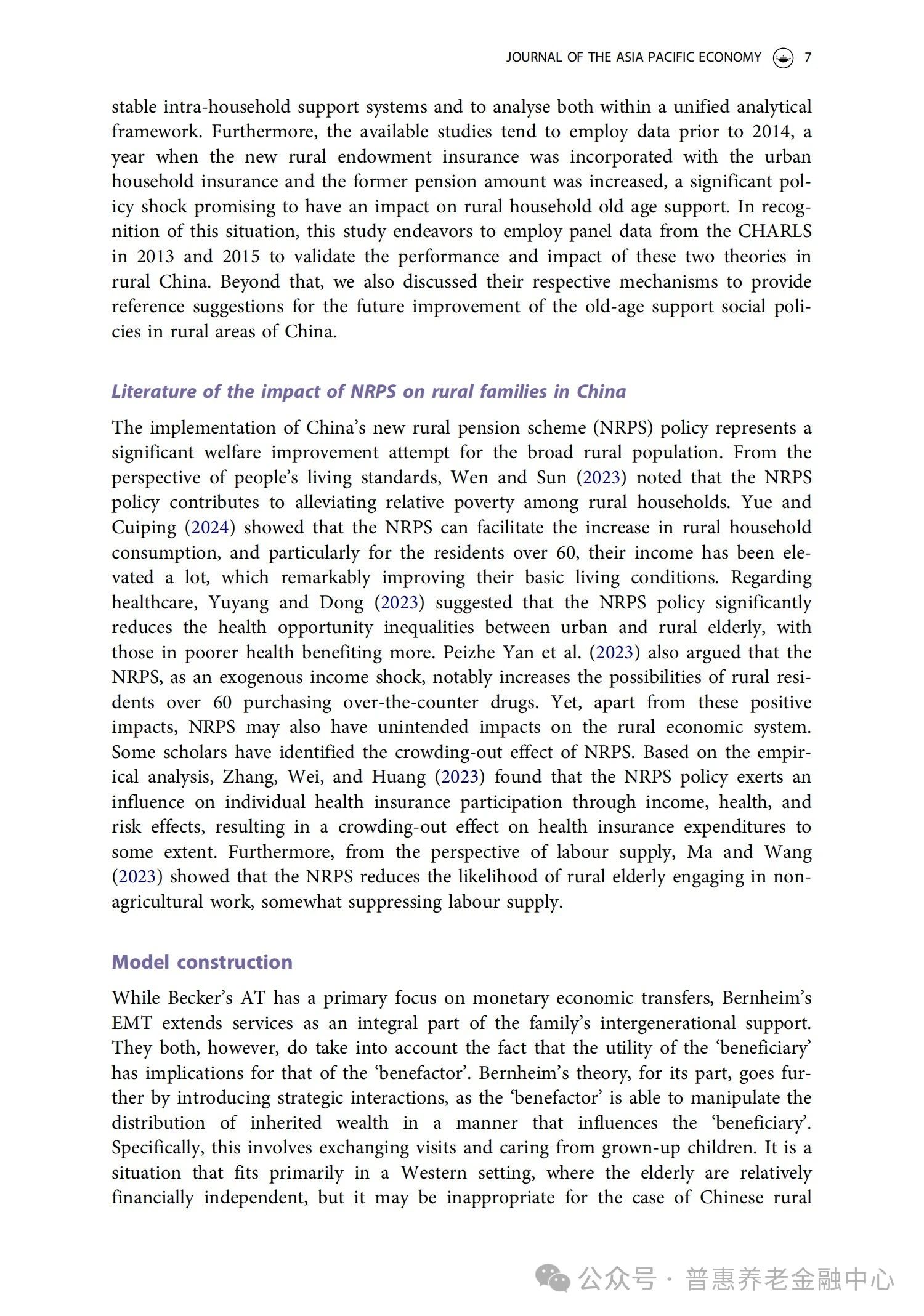 7777.jpg 图片