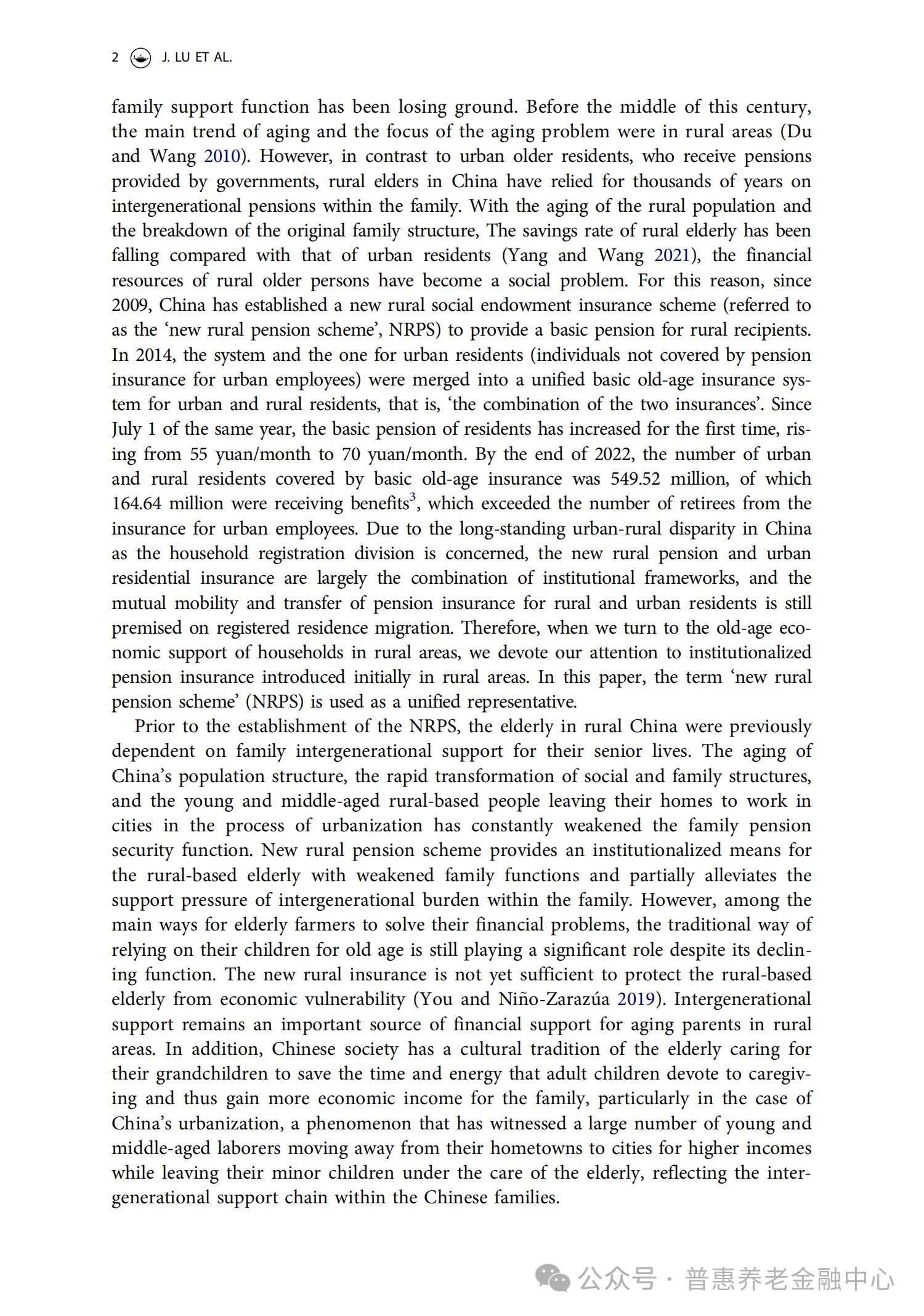 微信图片_20241104155124.jpg 图片