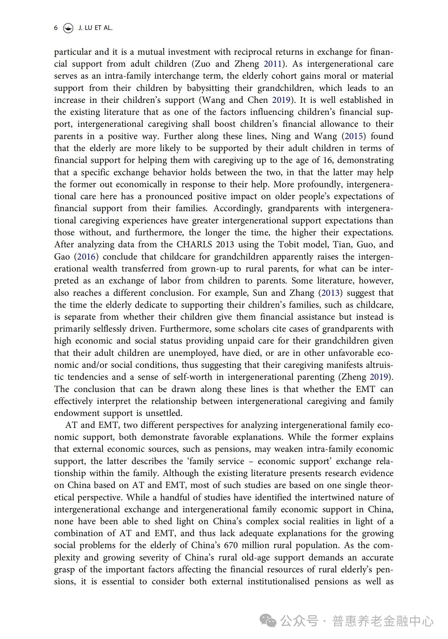 6666.jpg 图片