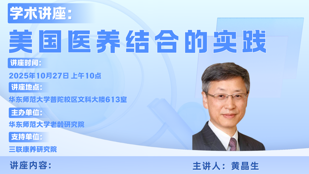 美加墨世界杯官方网站