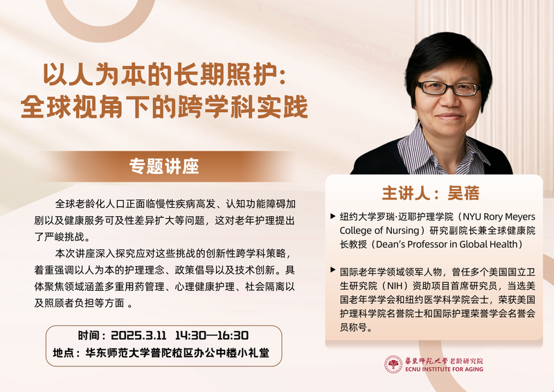美加墨世界杯官方网站