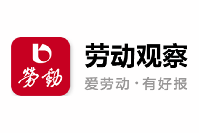 美加墨世界杯官方网站