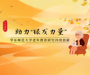 美加墨世界杯官方网站