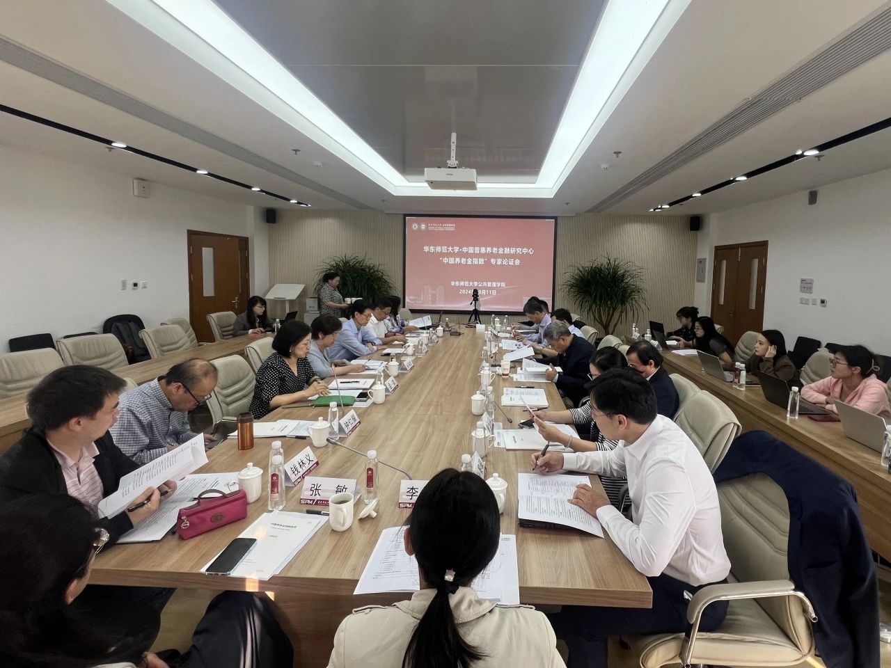 微信图片_20241104131353.jpg 微信图片_20241104131353.jpg