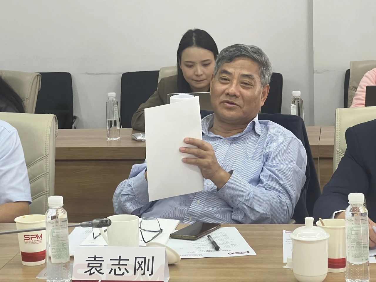 微信图片_20241104131611.jpg 微信图片_20241104131611.jpg