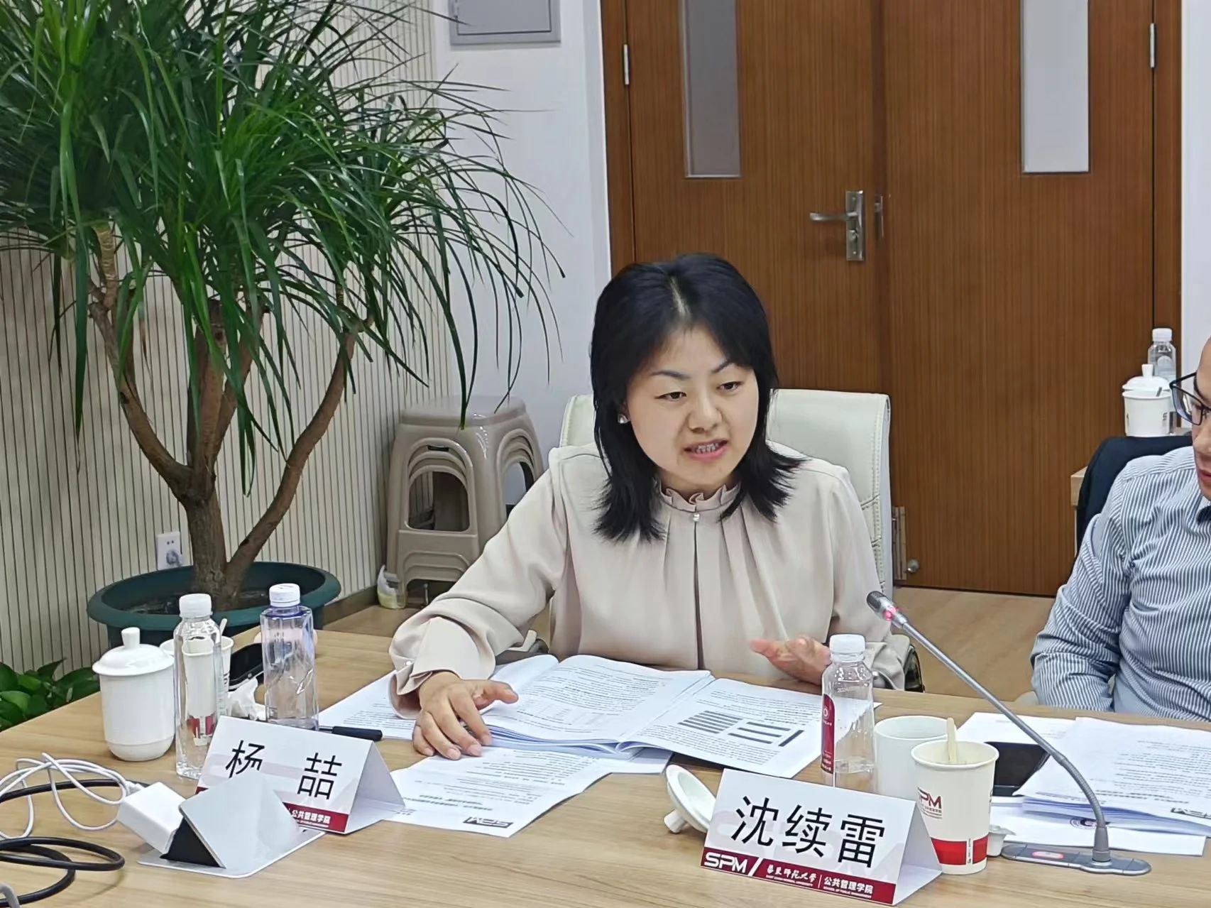 微信图片_20241104131738.jpg 微信图片_20241104131738.jpg