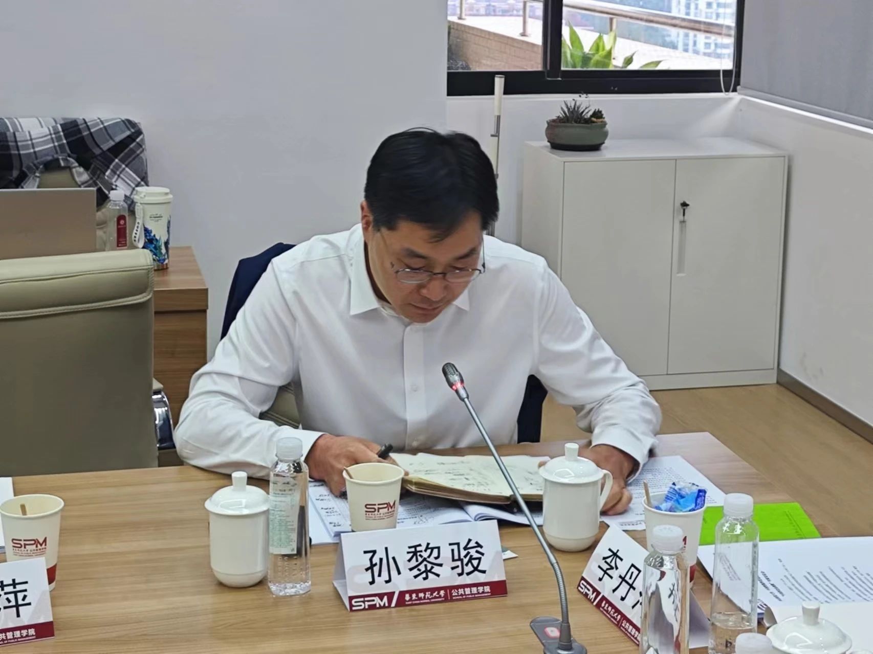微信图片_20241104131808.jpg 微信图片_20241104131808.jpg