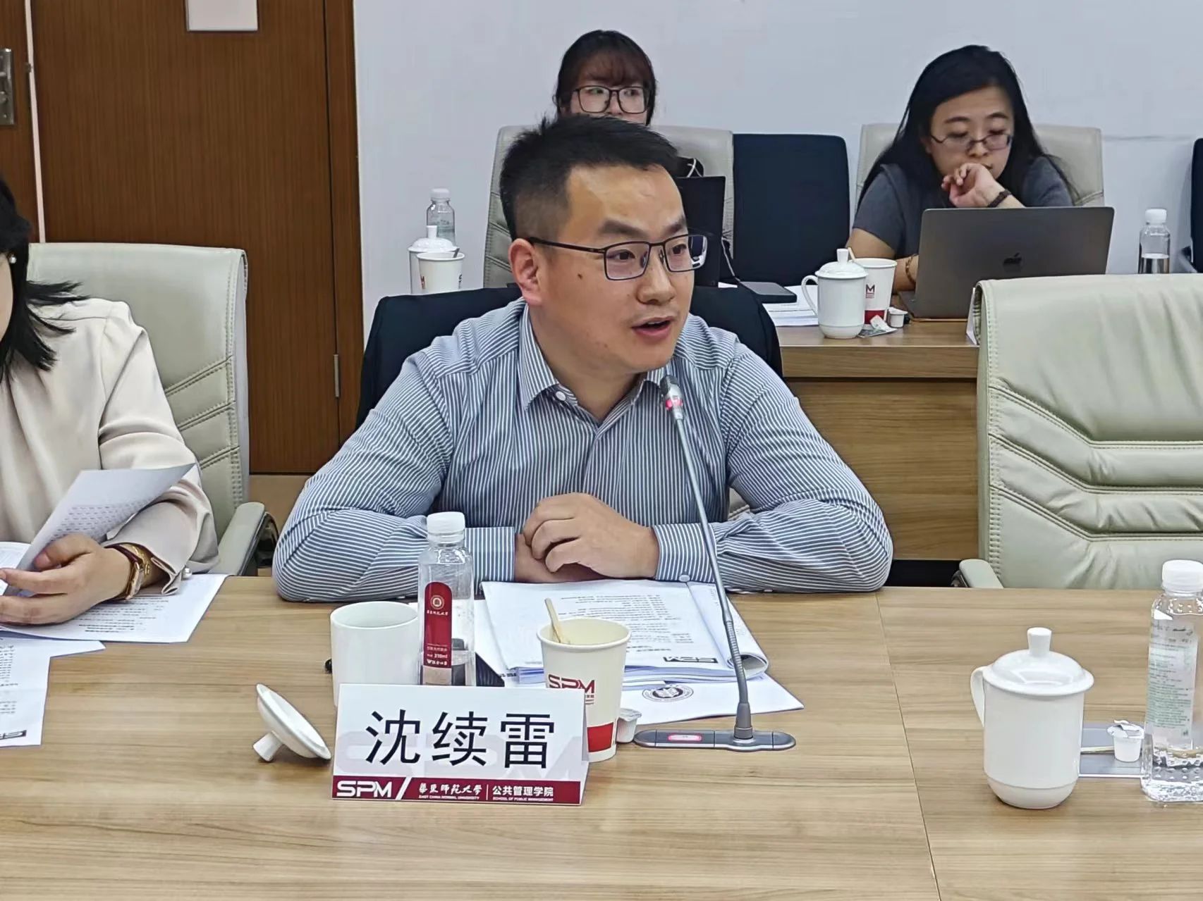 微信图片_20241104131714.jpg 微信图片_20241104131714.jpg