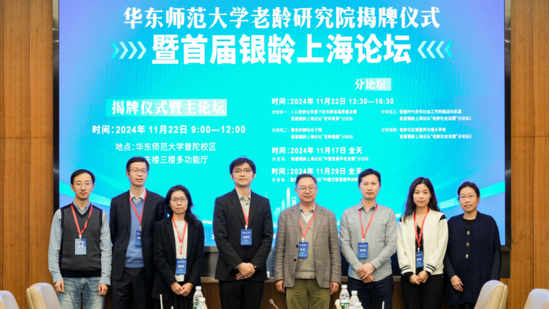 美加墨世界杯官方网站