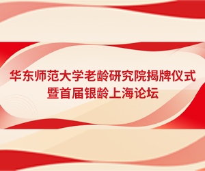 美加墨世界杯官方网站