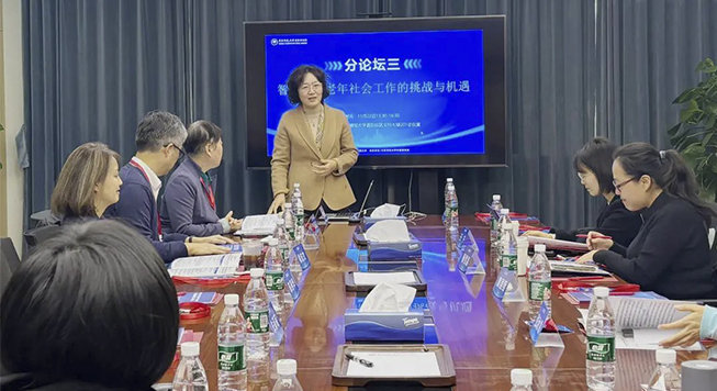 美加墨世界杯官方网站