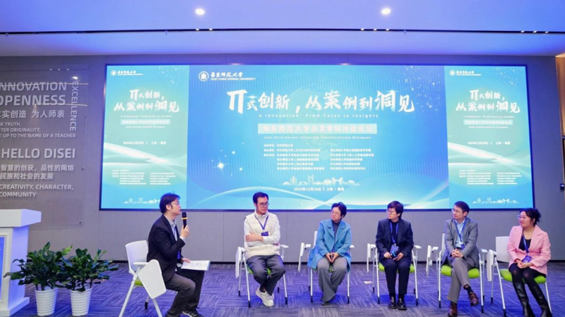 美加墨世界杯官方网站