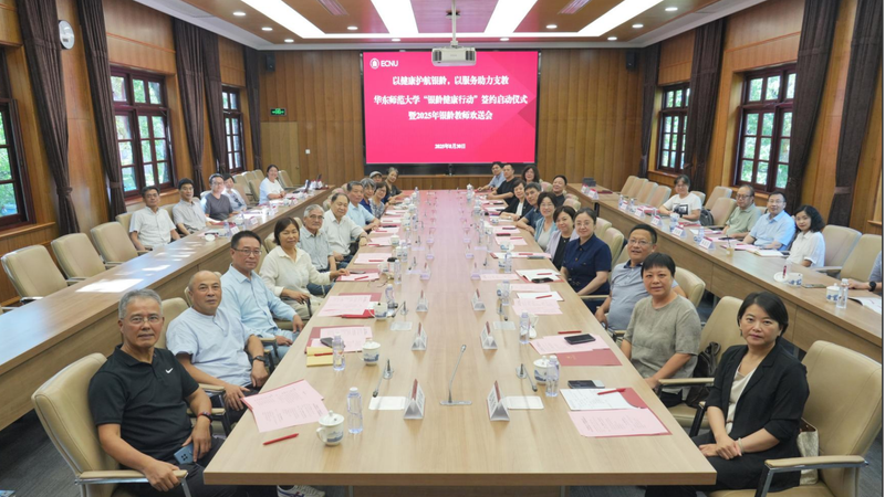美加墨世界杯官方网站