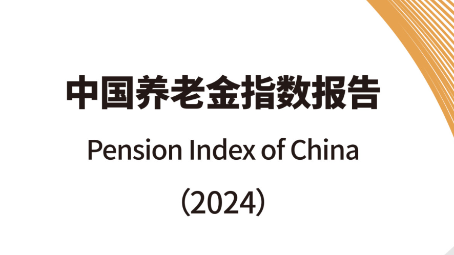 美加墨世界杯官方网站