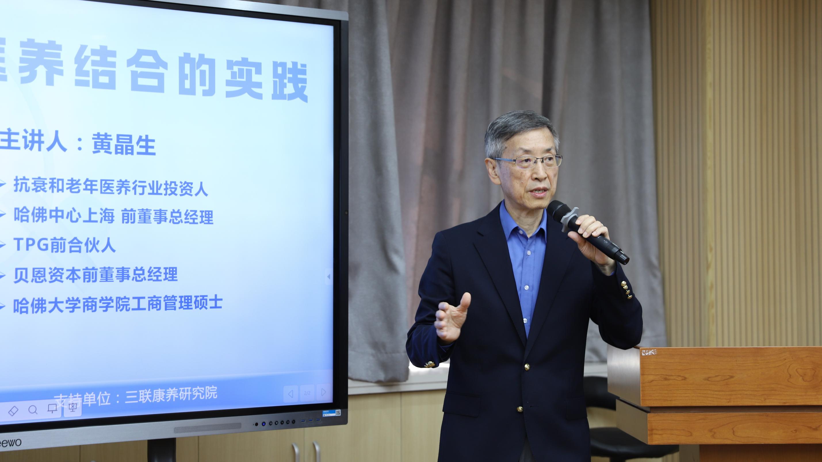 美加墨世界杯官方网站