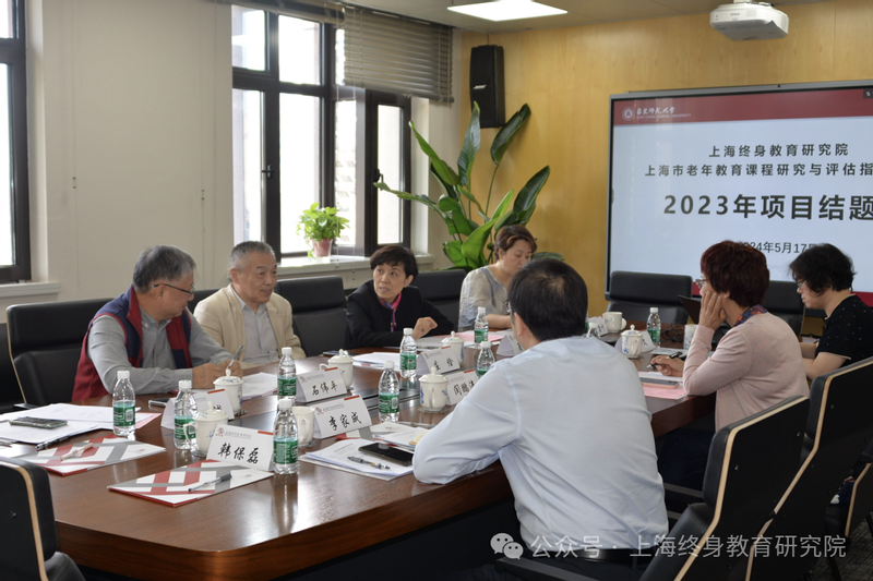 美加墨世界杯官方网站