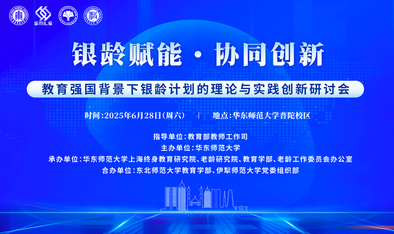 美加墨世界杯官方网站