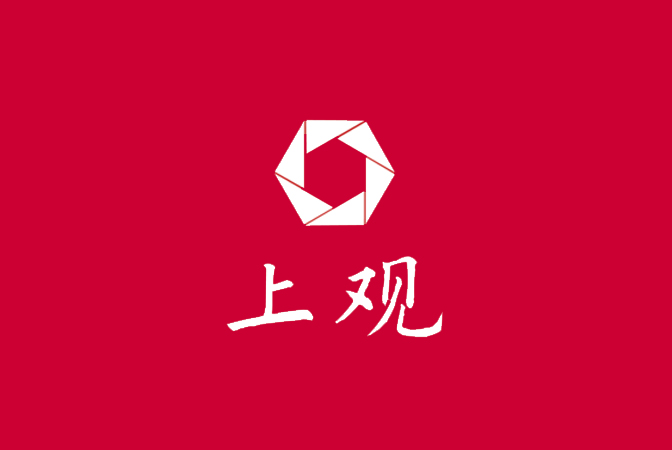 美加墨世界杯官方网站
