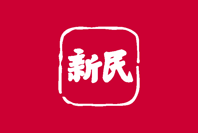 美加墨世界杯官方网站