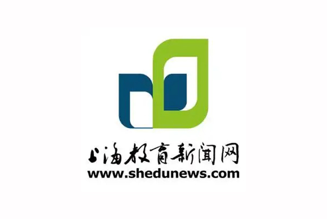 美加墨世界杯官方网站