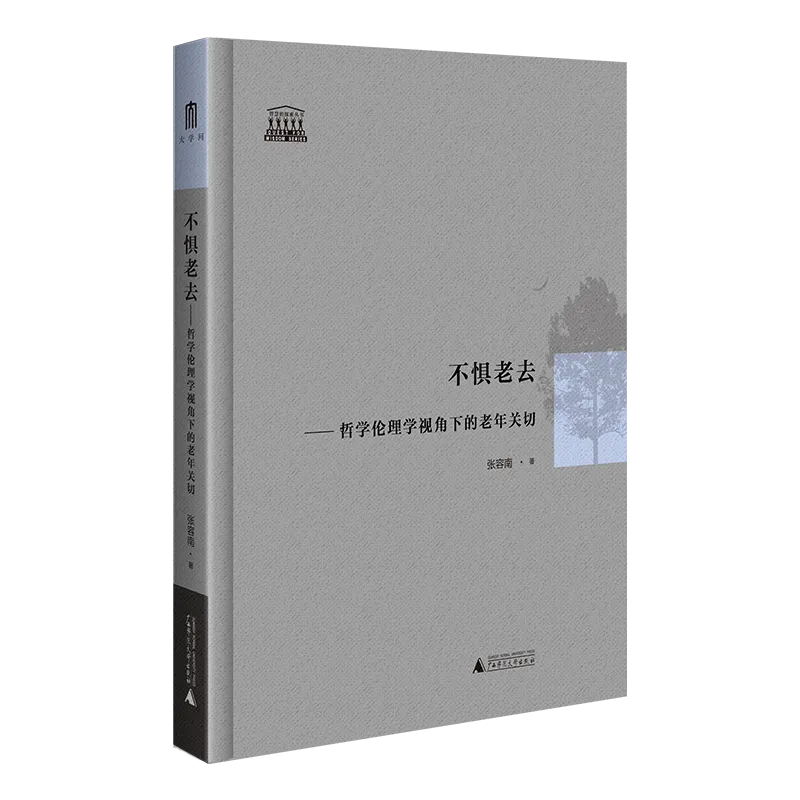 640 (19)_看图王.web.jpg