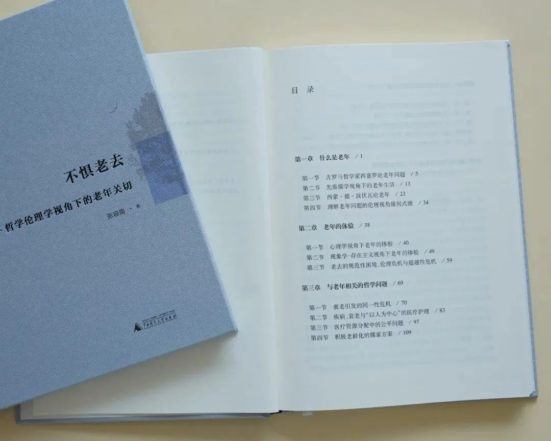 640 (20)_看图王.web.jpg 640 (20)_看图王.web.jpg