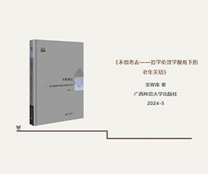 美加墨世界杯官方网站