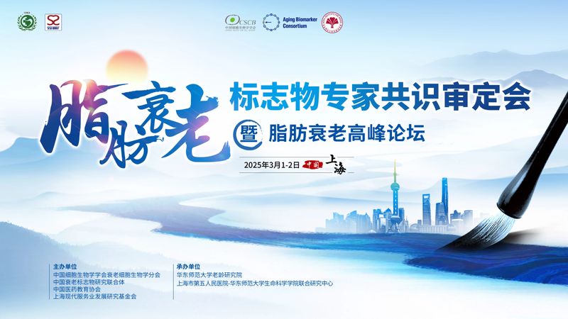 美加墨世界杯官方网站