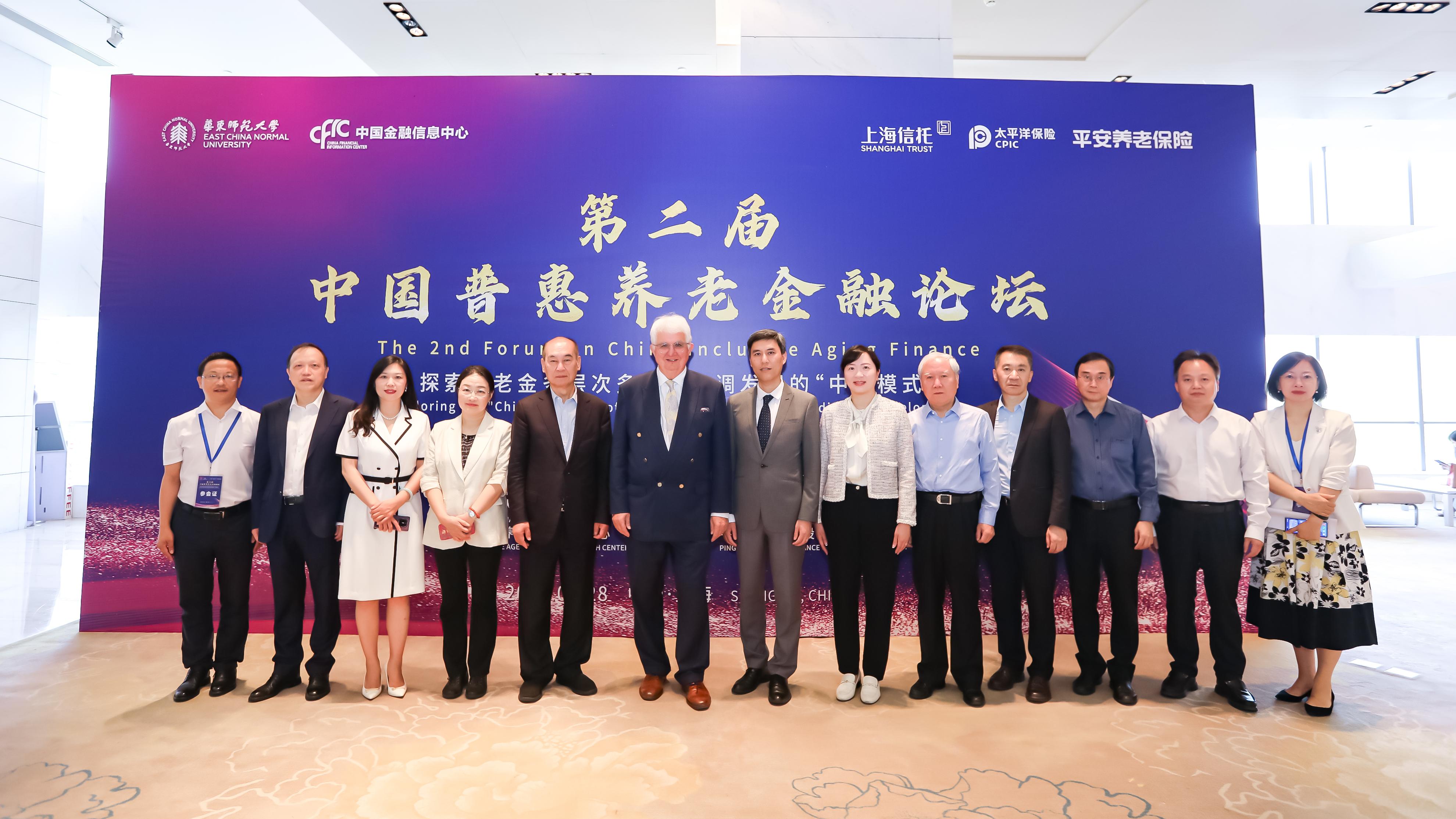 美加墨世界杯官方网站