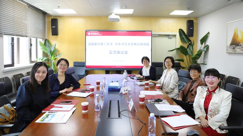美加墨世界杯官方网站