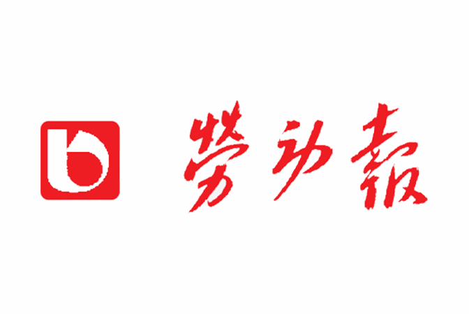 美加墨世界杯官方网站