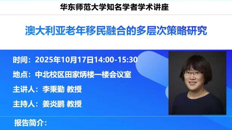 美加墨世界杯官方网站