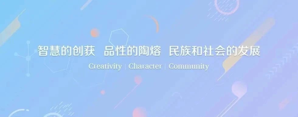 微信图片_20241104162953.jpg 图片