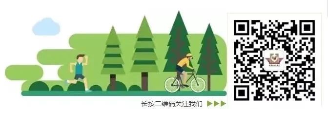 微信图片_20241104162958.jpg 图片